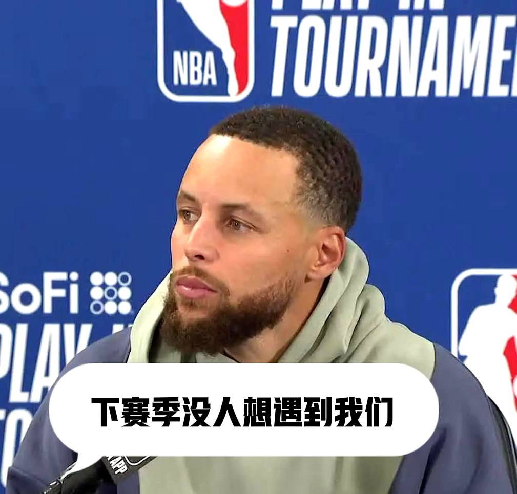 库里遭遇十五持续失利,巴塞罗那教练压力巨大!热度持续攀升